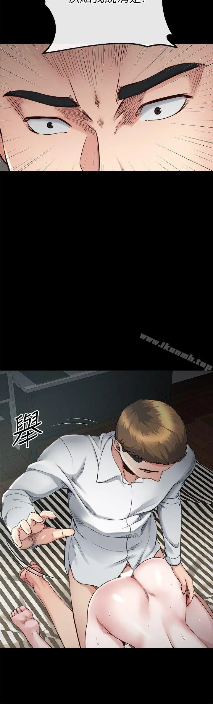 姊夫,硬起来 第17话-让妳明白自己的处境 第6页