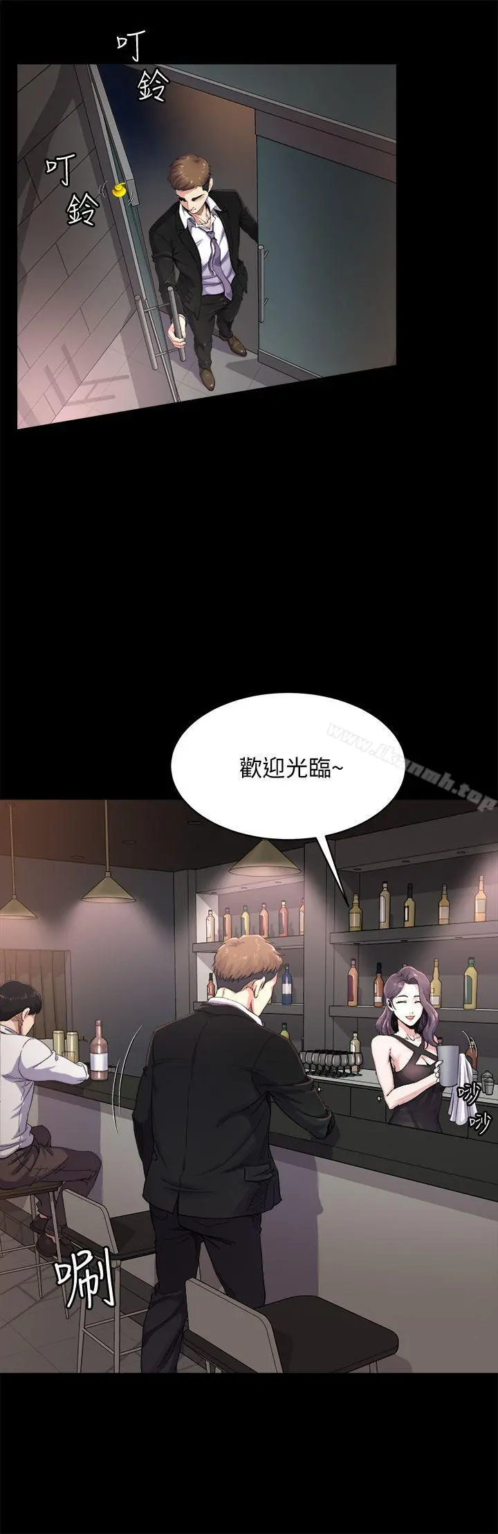 姊夫,硬起来 第1话-你知道我喜欢你哪一点吗? 第5页