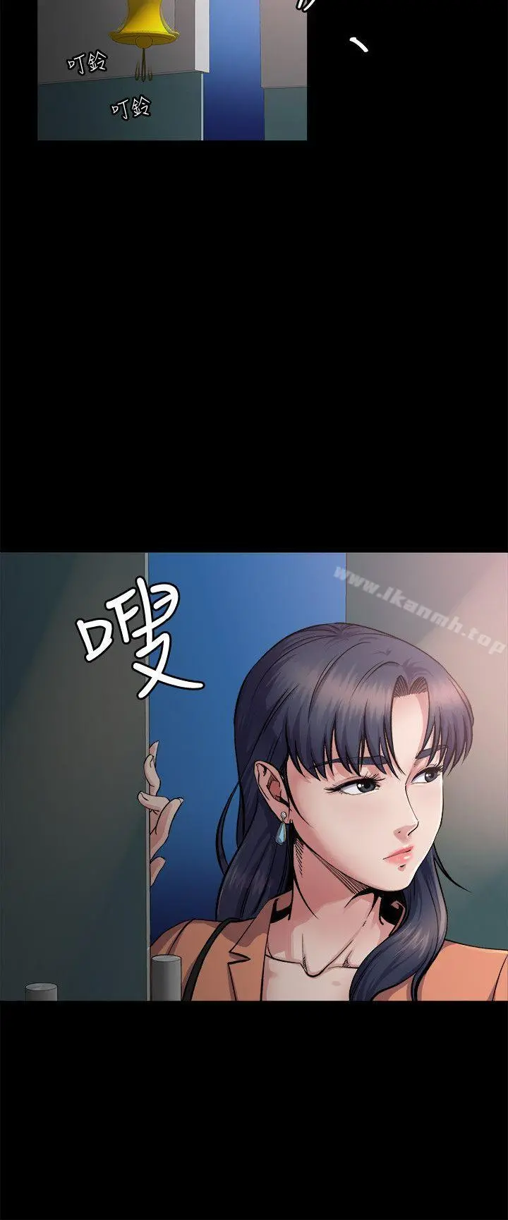 姊夫,硬起来 第1话-你知道我喜欢你哪一点吗? 第31页