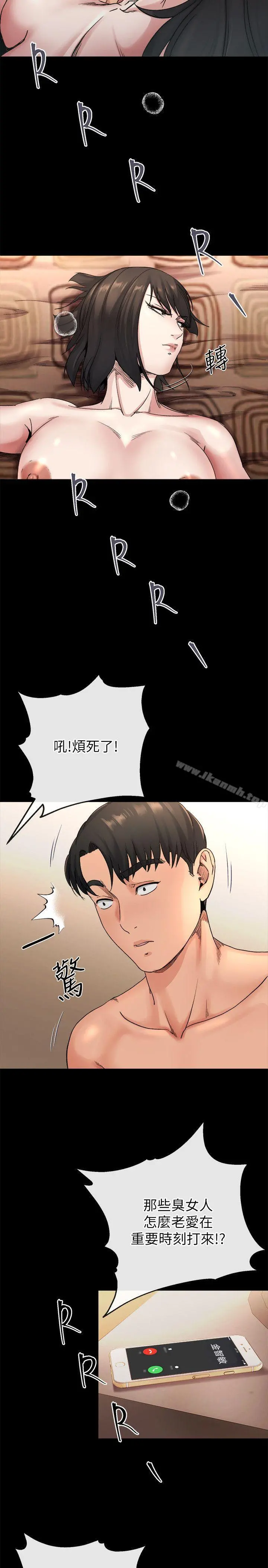 姊夫,硬起来 第19话-同一张床，不同的伴 第17页