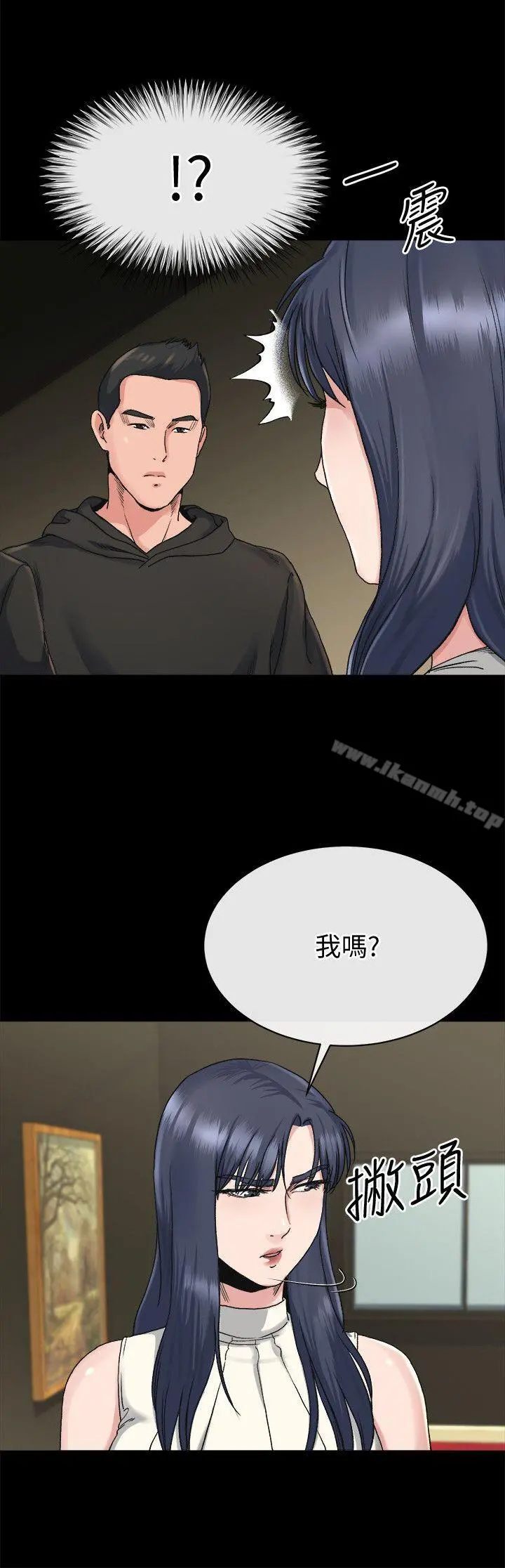 姊夫,硬起来 第18话-身陷危机的姊妹 第19页