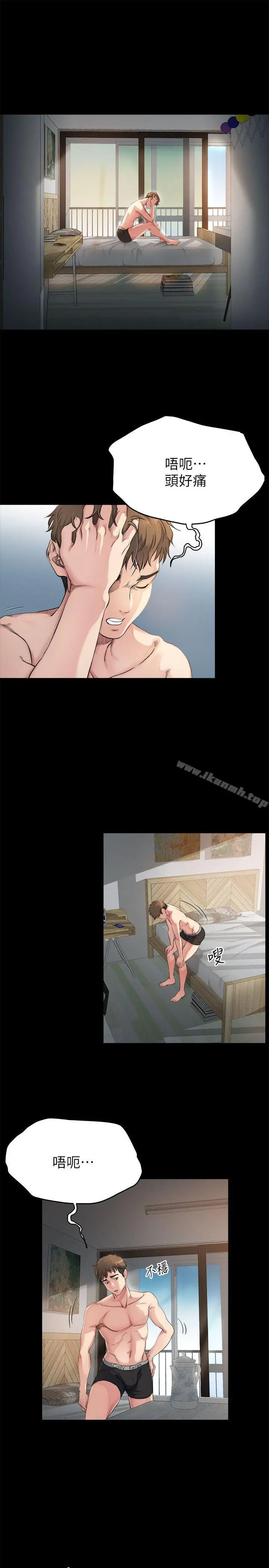姊夫,硬起来 第3话-昨晚没发生什么事吧? 第8页