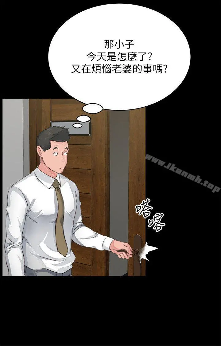姊夫,硬起来 第3话-昨晚没发生什么事吧? 第19页