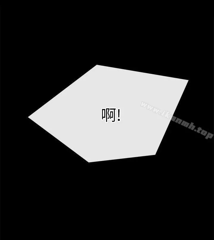 姊夫,硬起来 第14话-姊夫的新计画 第23页