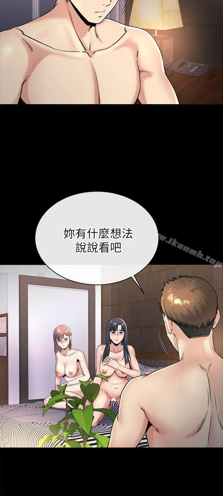 姊夫,硬起来 第20话-你难道不想报復大姊吗? 第19页