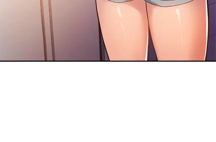 指导女大生 第41话-学长，快顶到我的最深处吧 第3页