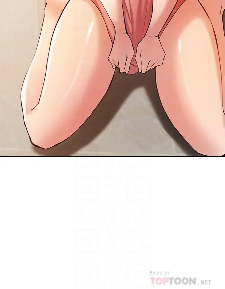 指导女大生 第40话-半夜被湿润的小穴偷袭 第8页