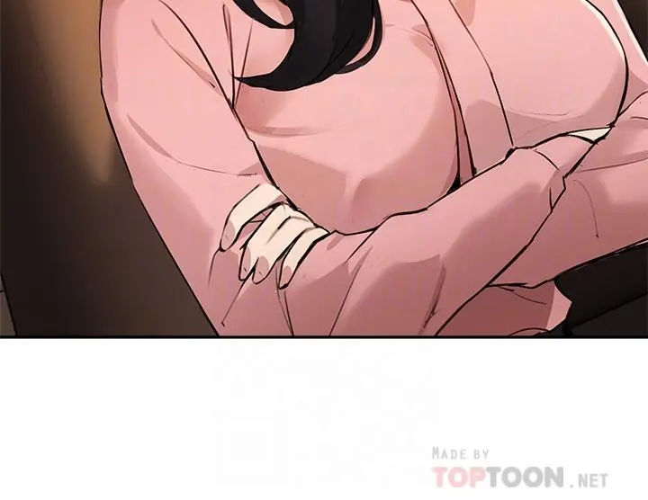 指导女大生 第53话-我只喜欢你，学长 第12页