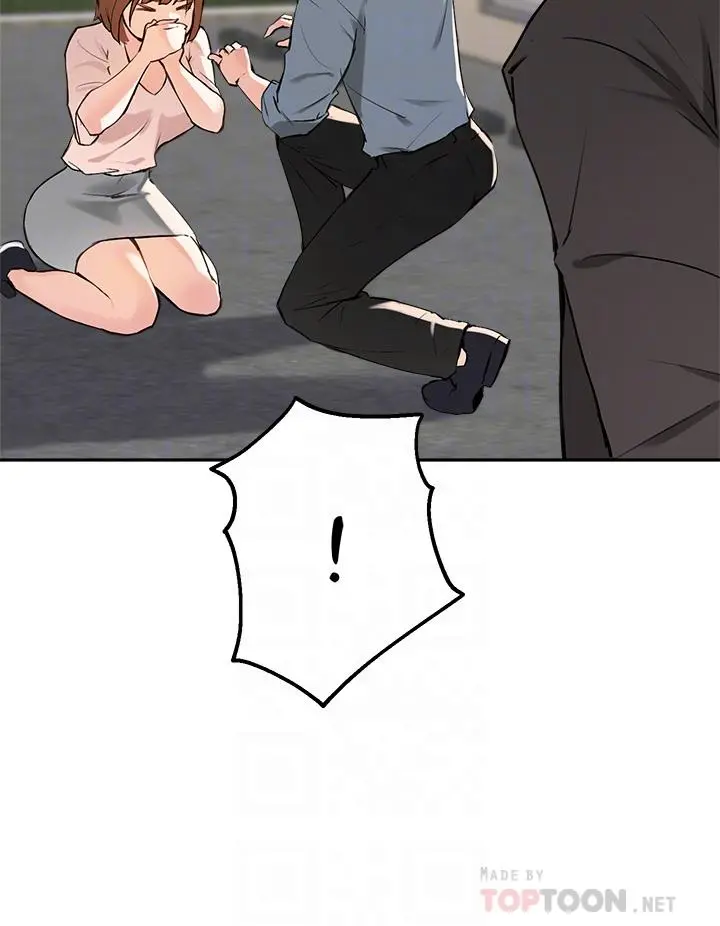 指导女大生 第36话-这次直接射给我 第12页
