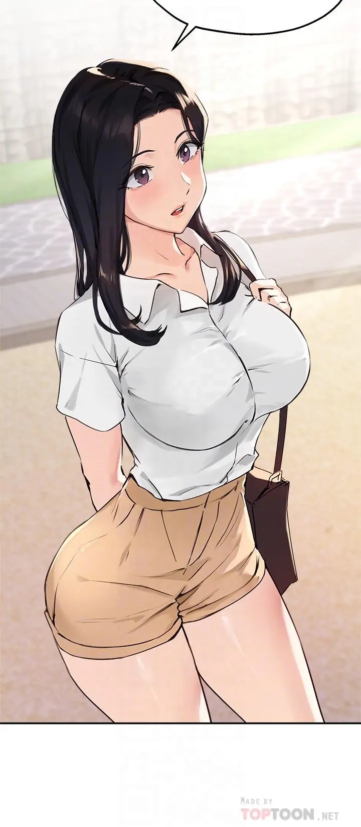 指导女大生 第37话-珍贵的独处时光 第16页