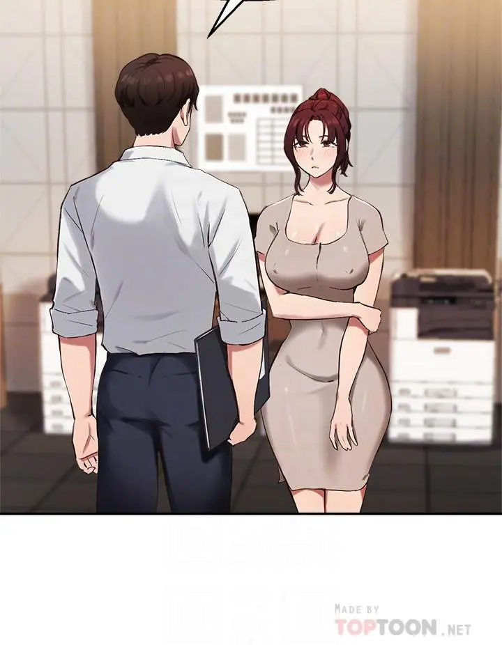 指导女大生 第43话-我就是在勾引教授啊 第8页