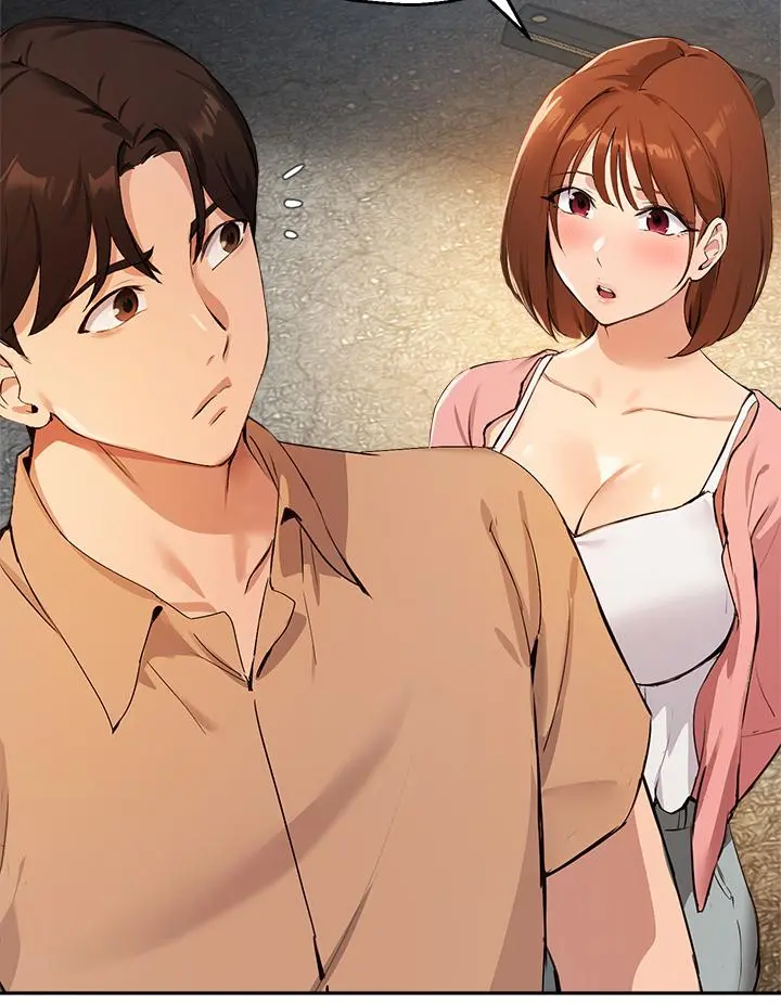 指导女大生 第47话-等我们做完就放开你 第13页