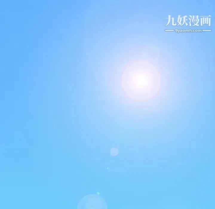 来自外星的公主 第8话 第63页