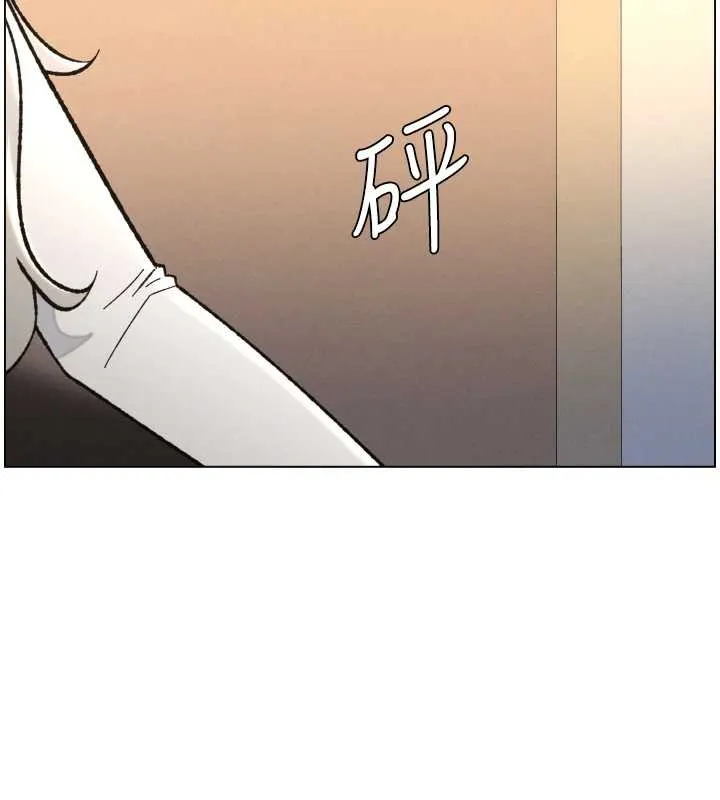 兄妹的秘密授课 第92話-喜迎亂倫的愛情結晶 第27页