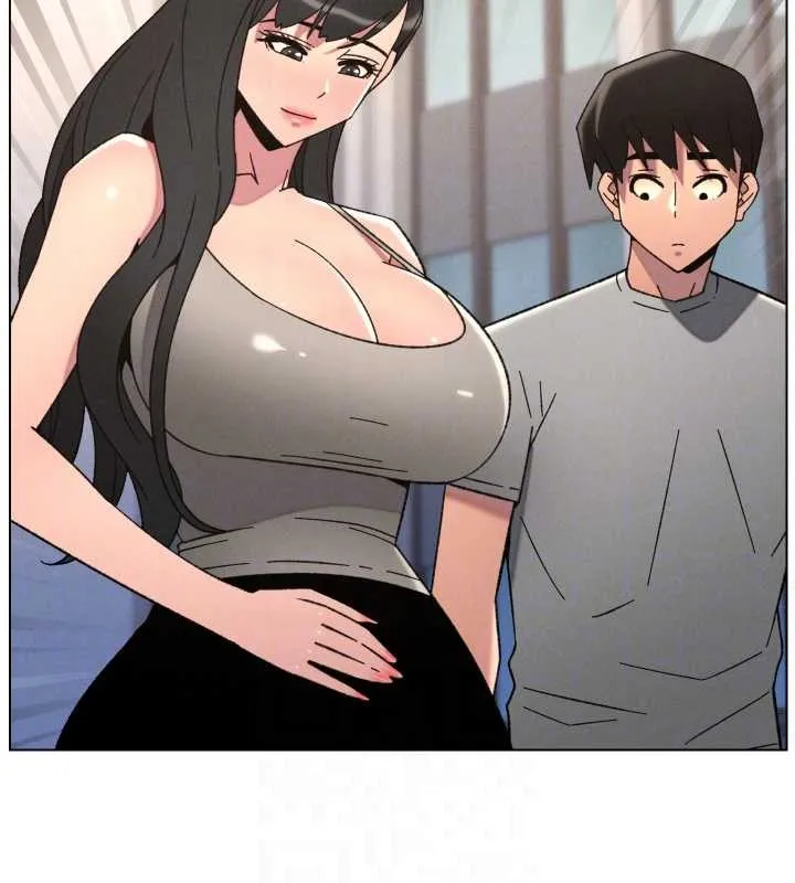 兄妹的秘密授课 第92話-喜迎亂倫的愛情結晶 第130页