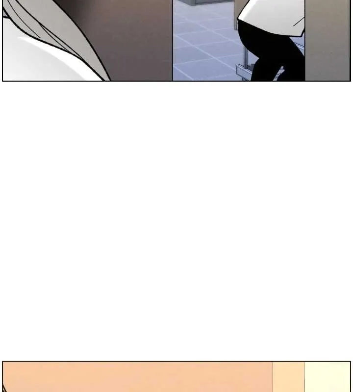 兄妹的秘密授课 第92話-喜迎亂倫的愛情結晶 第26页