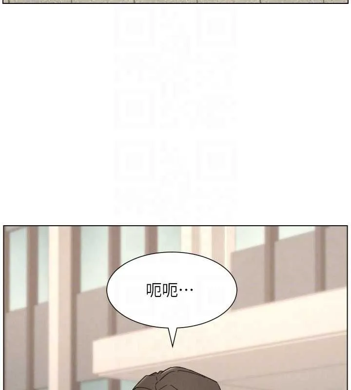 兄妹的秘密授课 第92話-喜迎亂倫的愛情結晶 第113页