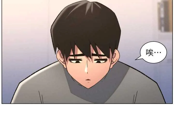 兄妹的秘密授课 第92話-喜迎亂倫的愛情結晶 第80页