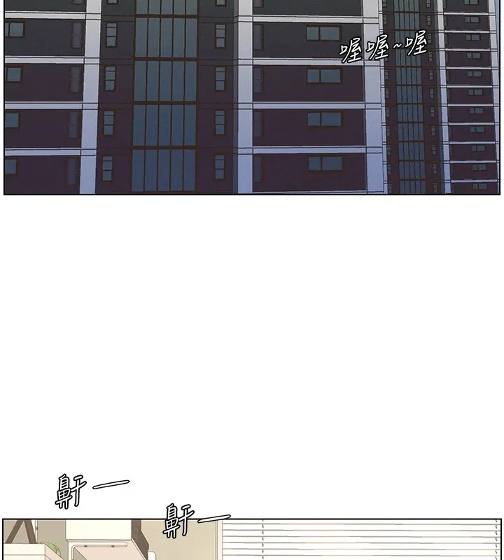 兄妹的秘密授课 第39話-什麼?被爸媽看到了!! 第18页