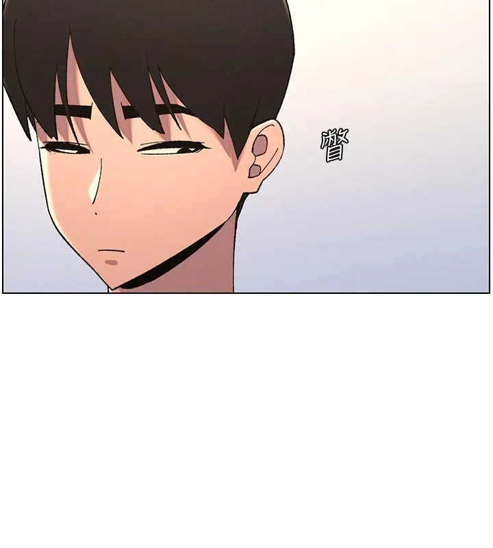 兄妹的秘密授课 第39話-什麼?被爸媽看到了!! 第63页