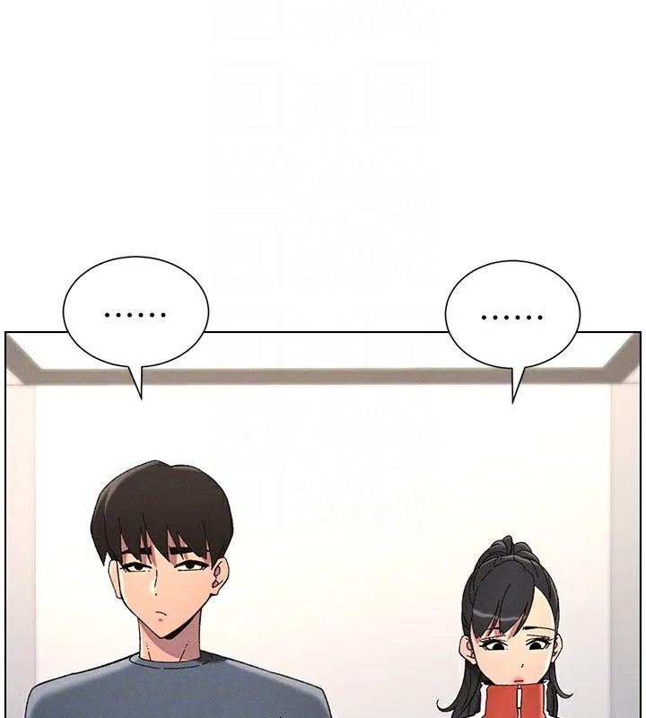 兄妹的秘密授课 第39話-什麼?被爸媽看到了!! 第55页
