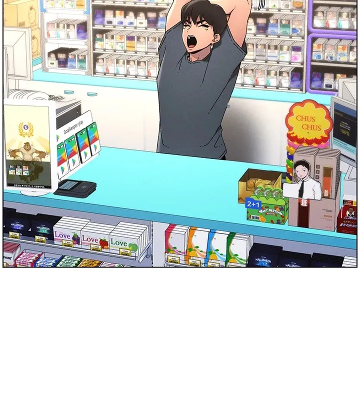 兄妹的秘密授课 第39話-什麼?被爸媽看到了!! 第113页