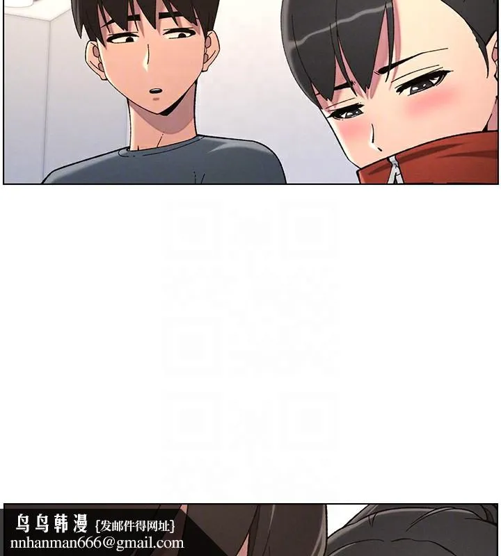 兄妹的秘密授课 第39話-什麼?被爸媽看到了!! 第69页