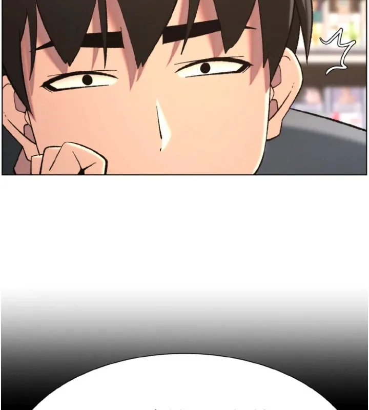 兄妹的秘密授课 第39話-什麼?被爸媽看到了!! 第121页