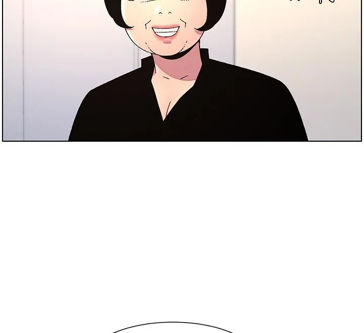 兄妹的秘密授课 第39話-什麼?被爸媽看到了!! 第88页