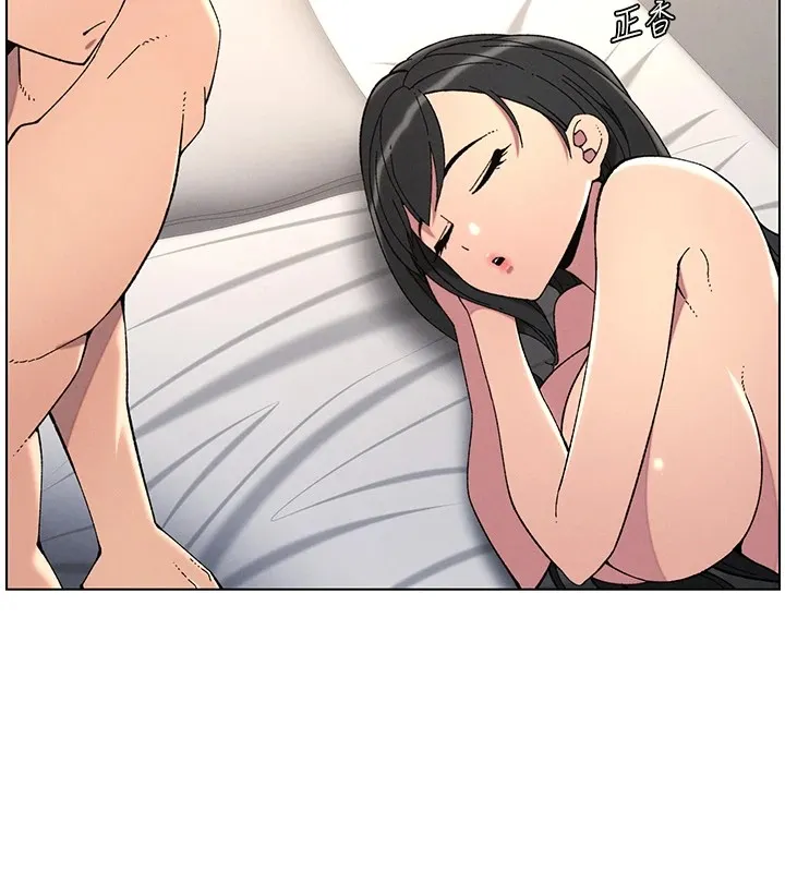 兄妹的秘密授课 第39話-什麼?被爸媽看到了!! 第26页