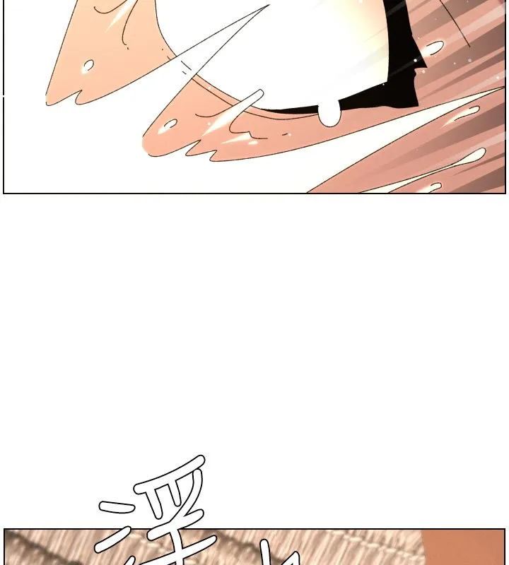 兄妹的秘密授课 第101話-還「精」債:宥馨篇 第82页