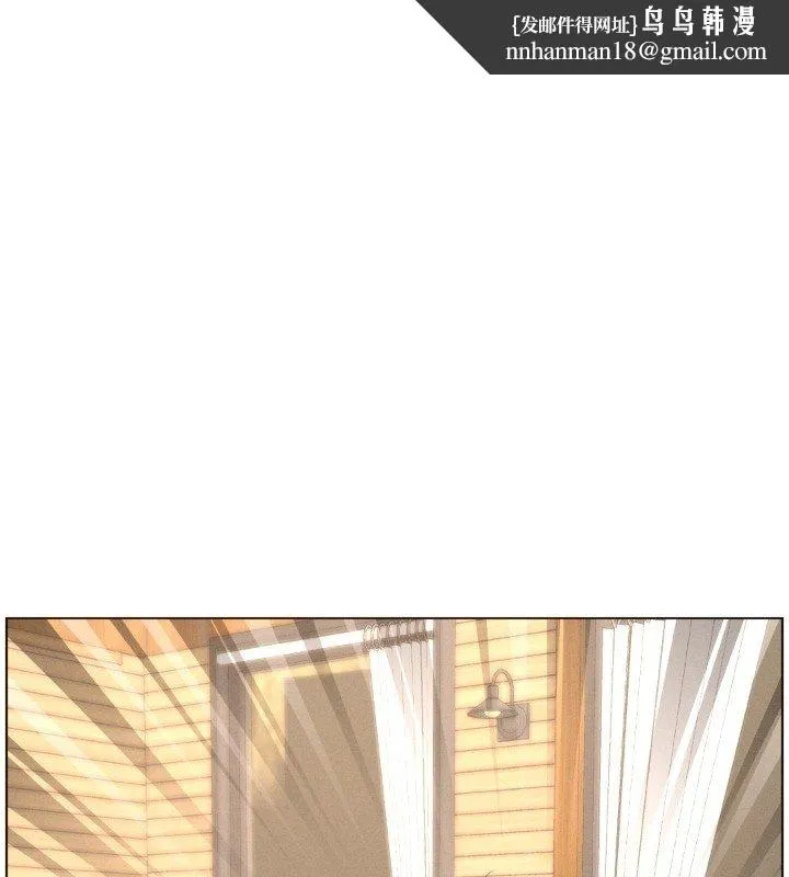 兄妹的秘密授课 第101話-還「精」債:宥馨篇 第1页