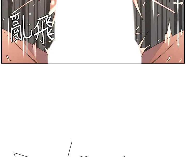 兄妹的秘密授课 第101話-還「精」債:宥馨篇 第67页