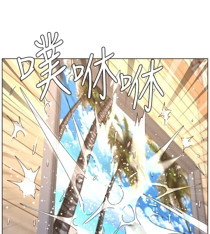 兄妹的秘密授课 第101話-還「精」債:宥馨篇 第78页