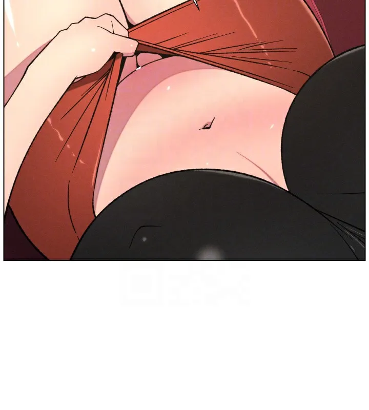 兄妹的秘密授课 第80話-第一次在街上愛的碰撞 第130页