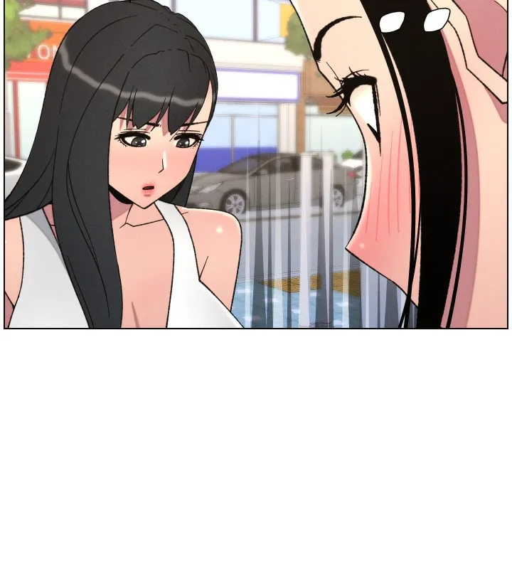 兄妹的秘密授课 第80話-第一次在街上愛的碰撞 第46页