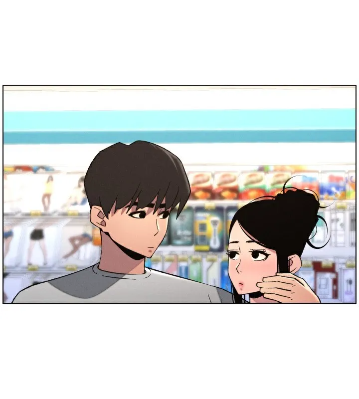 兄妹的秘密授课 第80話-第一次在街上愛的碰撞 第53页