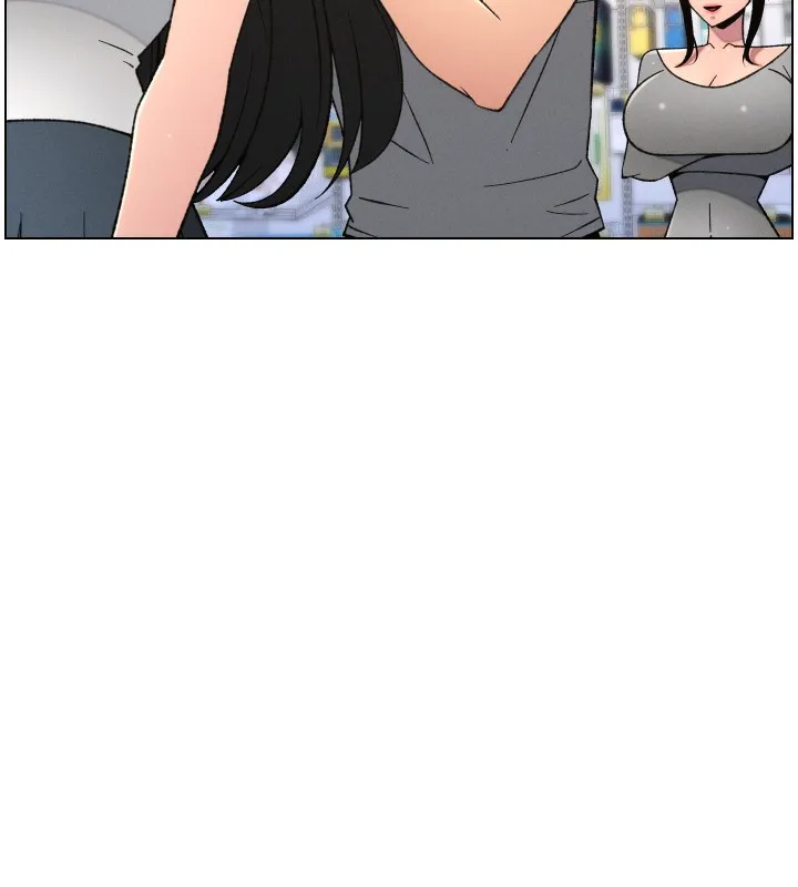 兄妹的秘密授课 第80話-第一次在街上愛的碰撞 第61页