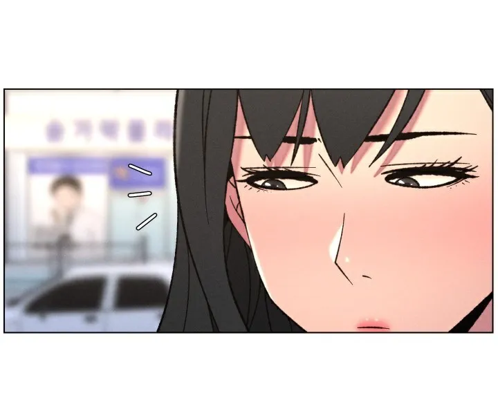 兄妹的秘密授课 第80話-第一次在街上愛的碰撞 第43页