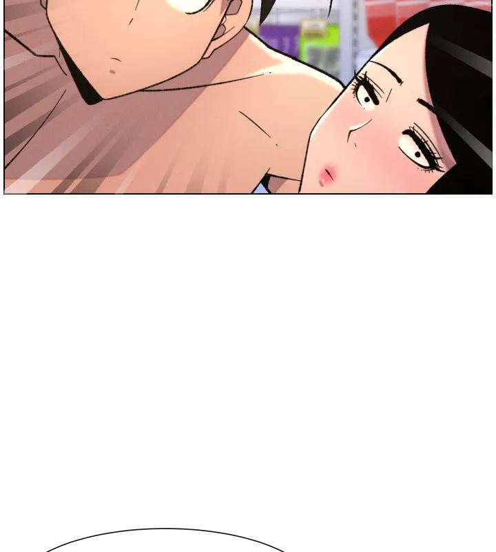 兄妹的秘密授课 第80話-第一次在街上愛的碰撞 第15页