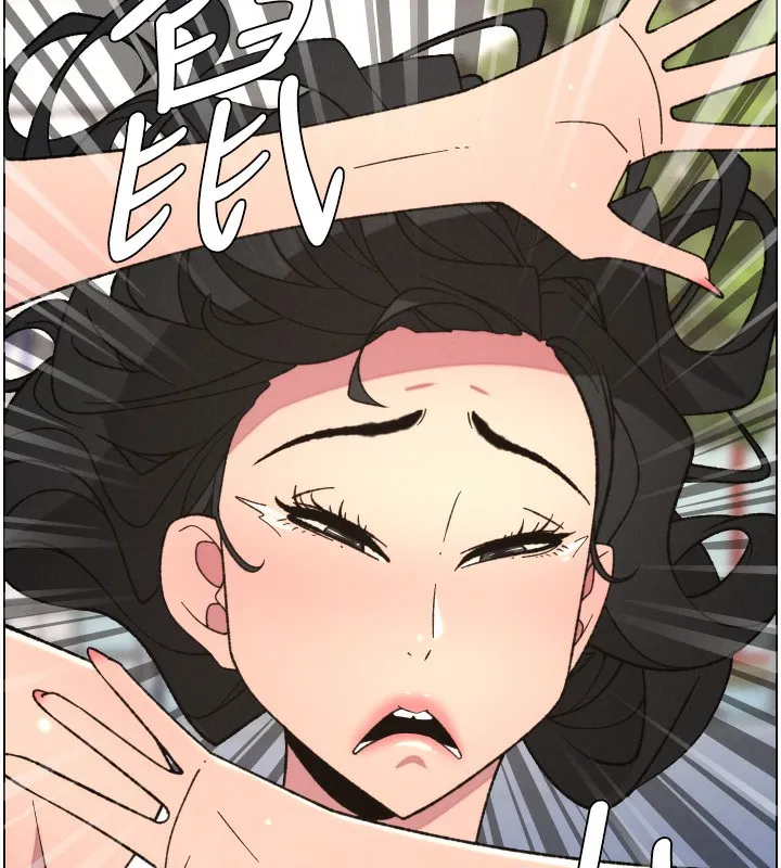 兄妹的秘密授课 第80話-第一次在街上愛的碰撞 第30页