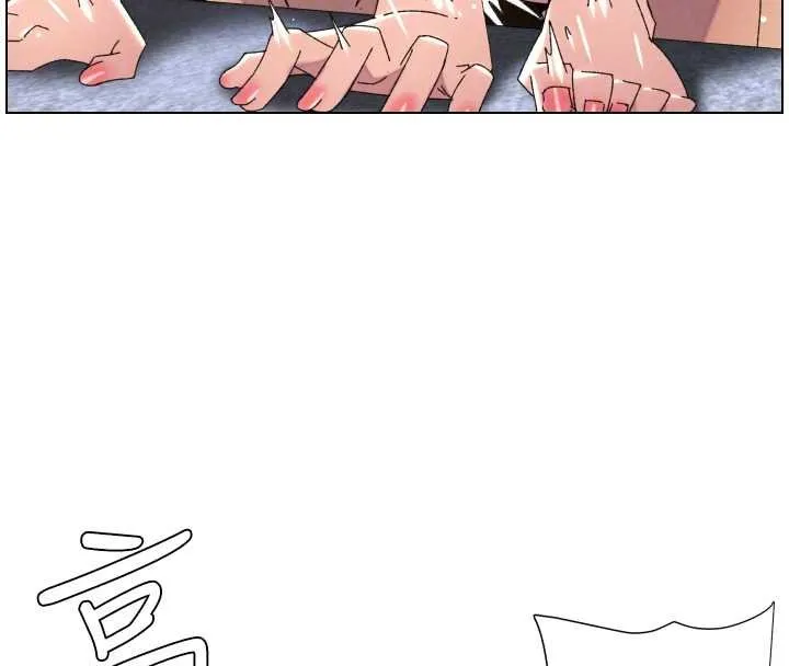 兄妹的秘密授课 第102話-第四戰:激情脫肛式 第125页