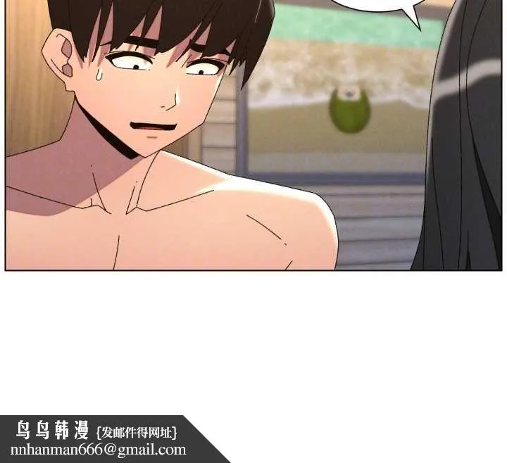 兄妹的秘密授课 第102話-第四戰:激情脫肛式 第70页