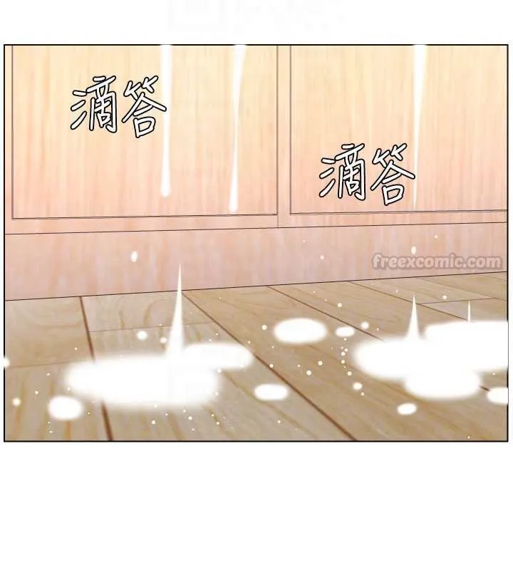 兄妹的秘密授课 第102話-第四戰:激情脫肛式 第132页