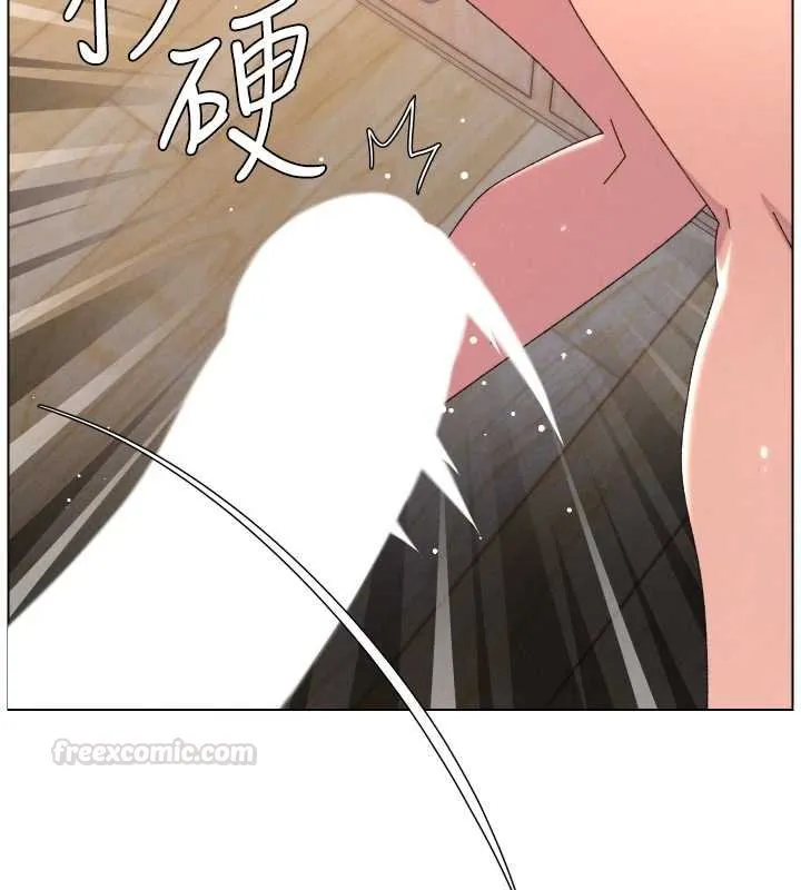 兄妹的秘密授课 第102話-第四戰:激情脫肛式 第75页