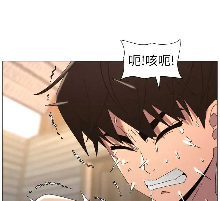 兄妹的秘密授课 第102話-第四戰:激情脫肛式 第129页