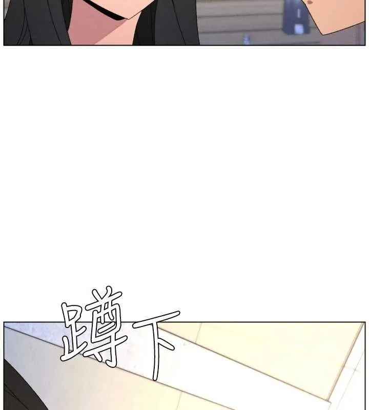 兄妹的秘密授课 第102話-第四戰:激情脫肛式 第56页