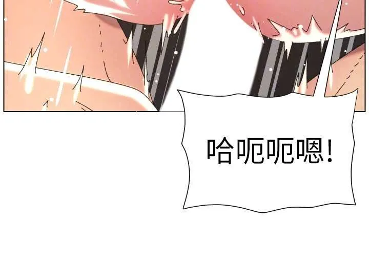 兄妹的秘密授课 第102話-第四戰:激情脫肛式 第117页