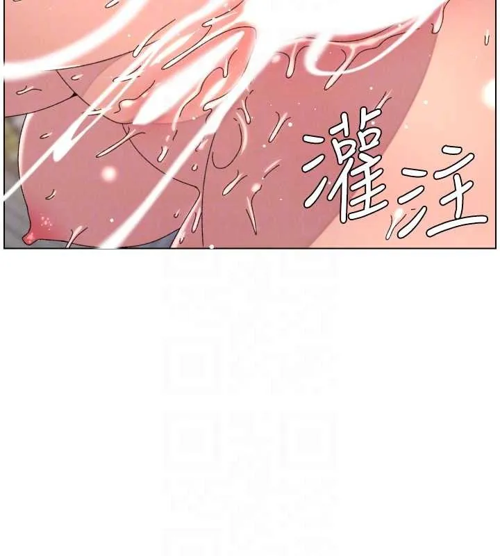 兄妹的秘密授课 第102話-第四戰:激情脫肛式 第131页