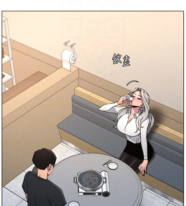 兄妹的秘密授课 第83話-跟你一起酒後亂性 第54页
